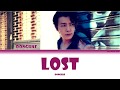 Super Junior D&amp;E – Lost (지독하게) [Donghae Solo] [Han|Rom|Eng] Color Coded Lyrics