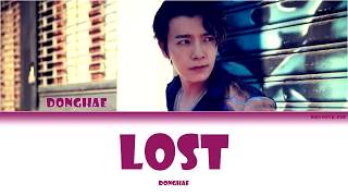 Super Junior D&E – Lost (지독하게) [Donghae Solo] [Han|Rom|Eng] Color Coded Lyrics