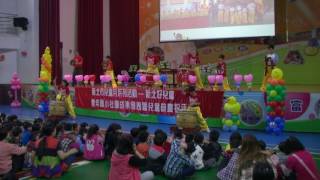 1060331慶祝兒童節活動 1獅藝隊開場