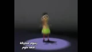 HAMOON BABY