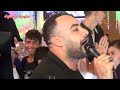 اختي ياعني الجدعنه شريف المصري ومحمد الجزار مليونية اولادشريف افراح الزمرونيه-كفرشكر