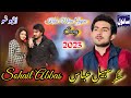 Singer sohail abbas  kala mera gajra  live performance  sanwalstudiochiniot saraikisong