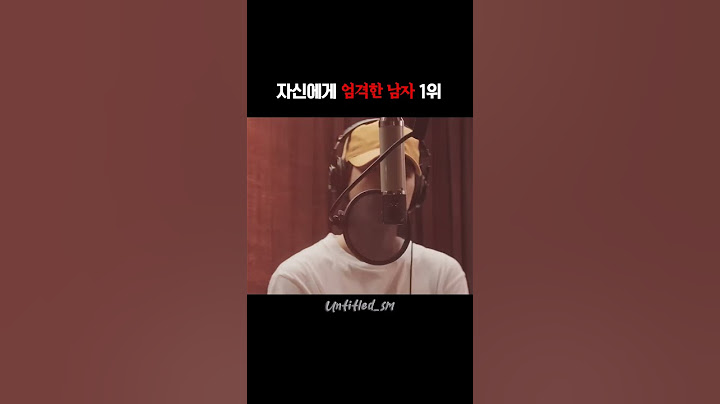 본업천재 완벽주의 #백현 #EXO