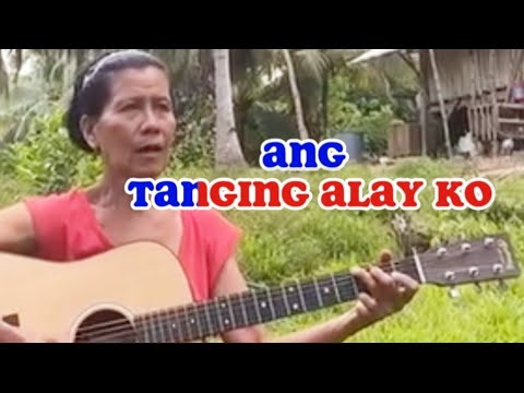 ANG TANGING ALAY