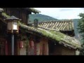 【大陸尋奇#1307】雲南映象(十一) 雲南劍川 Pt1/3 #跟我一起 #宅在家