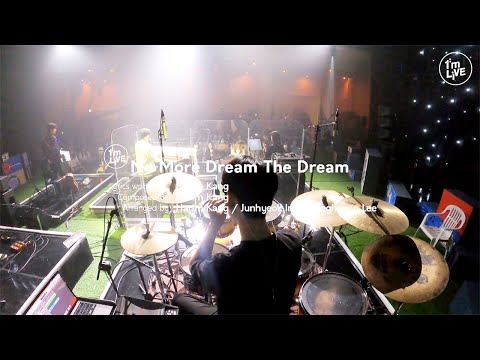 [I'm LIVE] 모브닝(MOVNING) - 빛나는 별은 내 것이 아니었음을(No More Dream The Dream)