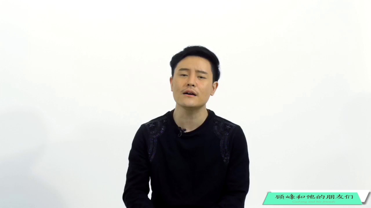 Watch 顾峰弹唱《傻了》 on YouTube Watch 顾峰弹唱《傻了》 on YouTube