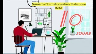 كيف تستخرج رقم التعريف الإحصائي NIS في 10 أيام 2022