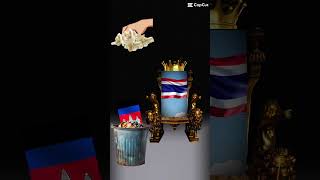 4 มกราคม 2569