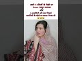 |funny|Memes|Please, Like, Comment,Share &amp; Subscribe|🙏🏻🥰 #comedy #funny #trending #video #reels