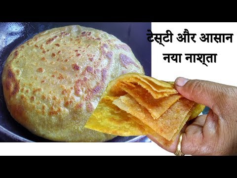 best-breakfast,-special-paratha-nasta-recipe-in-hindi-by-indian-food-made-easy