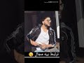 يمه فدوه لله فديت هاذا الجمال 💞💕😘