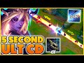 SHOULD RIOT MAKE LUX ULT 5 SECONDS?? (NEW CHANGE) - BunnyFuFuu | League of Legends