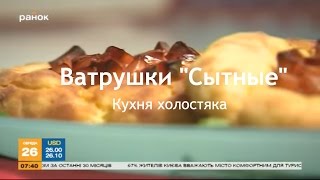 Ватрушка из картофеля и сосисок - Сытный вариант знакомой сдобы Ватрушка из картофеля и сосисок - Сытный вариант знакомой сдобы