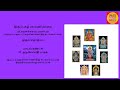 திருப்புகழ் 108 மணிமாலை, முதல் தொகுப்பு : 97 - அறமிலா அதி பாதக