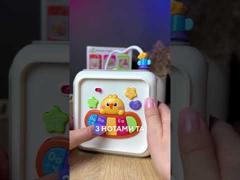 Розвиваюча іграшка Мультикуб музичний WToys озвучування українською мовою Курча, видео 1
