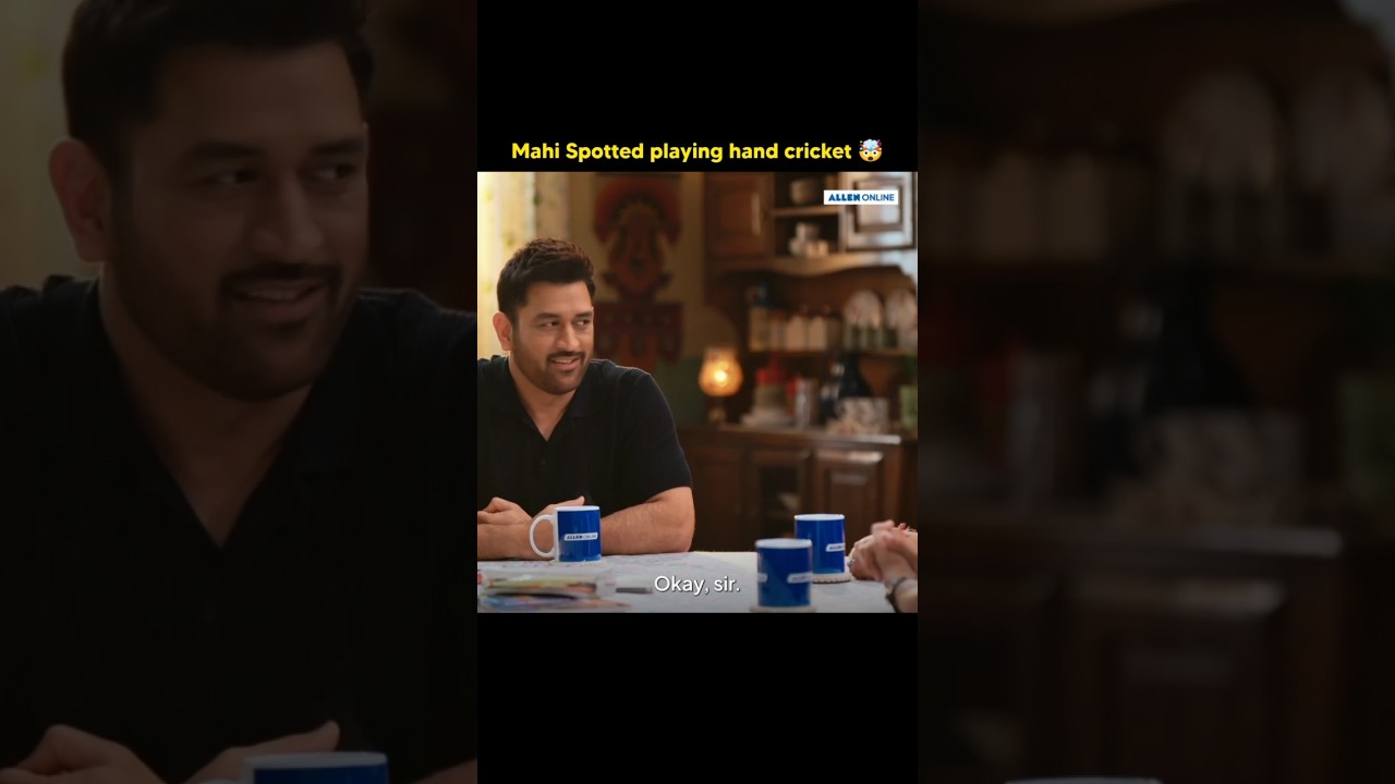 Ms Dhoni Playing Hand Cricket 😮 #msdhoni