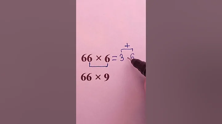 One Trick to Make Multiplication Super Easy! #maths #mathematica #mathematics #mathtrick #education