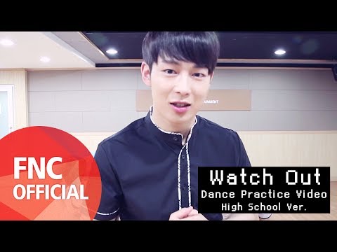 SF - Watch Out 안무 연습 영상 (Dance Practice Video) High School Ver.
