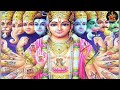 एकादशी कब है 2024 Ekadashi kab hai | Ekadashi April 2024| gyaras Kab Ki Hai Mp3 Song