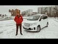 Honda Freed 4WD - для тебя и твоих "спиногрызов" - Обзор авто от РДМ-Импорт