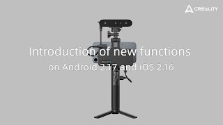 CR-Scan Ferret Series | Introduction of New Functions on Android 2.17 and iOS 2.16