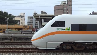 Taiwan Railway TEMU1000 Taroko Train Rare Test Run Via Mountain Line Miao-Li Departure 2021.12.24
