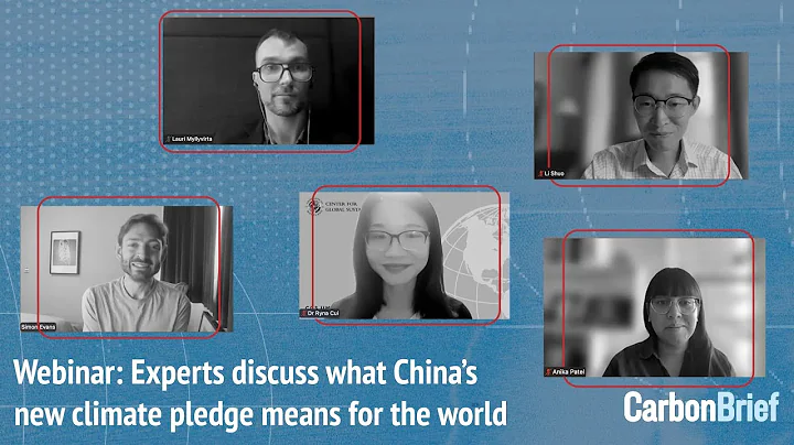 Webinar: Experts discuss what China's new climate pledge means for the world