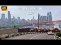 Driving in the city with the most complicated roads in china  chongqing