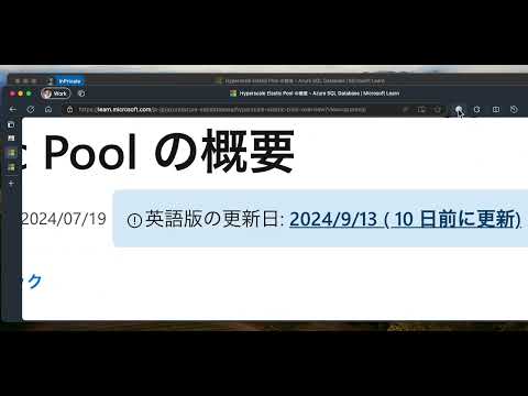 learn.microsoft.com Update Checker video preview 2