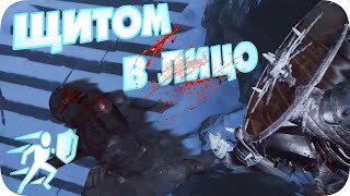 Враг меня переиграл - Mortal Shell