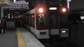 1259系+5800系　[急行]名古屋行き　津駅到着