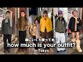 【東京】街角ファッションの値段が幅広すぎる...500円〜月15万円まで【ストリートスナップ / ファッションスナップ】