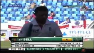 Pakistan vs England   1st Test   Day 3   Cricket Highlights   19th Jan 2012   7