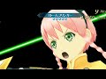 Tales of the Rays Makyougi / Mystic Arte TotW Pasca Kanonno Stormbringer (CV: Kudo Haruka)
