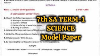 7th 💯SCIENCE SELF ASSESSMENT TERM-1 Question Paper (model paper) | 7th 💯SCIENCE SA Term-1 Model PPR📜