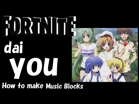 【you】dai「ひぐらしのなく頃に」ED★音ブロ作り方★#394