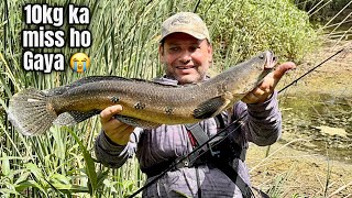 Snakehead Maral Fishing! Bait Casting Reel Rod Setup! मरल कैसे मिस हो गया Super Frog For Snakehead 