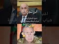 لالا بعض مكرغلين دارو الحراك غنائيا 