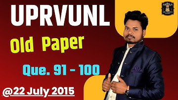 UPRVUNL TG2 Previous Year Paper Solution | Electrician theory by Vijay sir