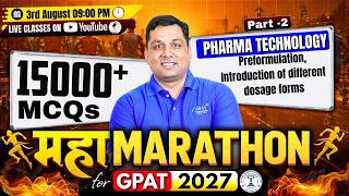 المحاضرة 2 | ماراثون لـ GPAT 2027: أكثر من 15000 سؤال اختيار من متعدد | التكنولوجيا الصيدلانية: ا... screenshot 1