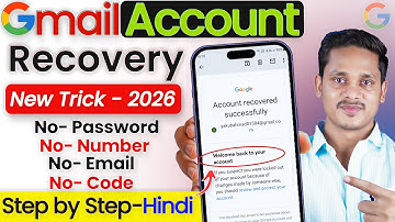 How to recover gmail account | Gmail recovery without verification code | 2 step verification gmail