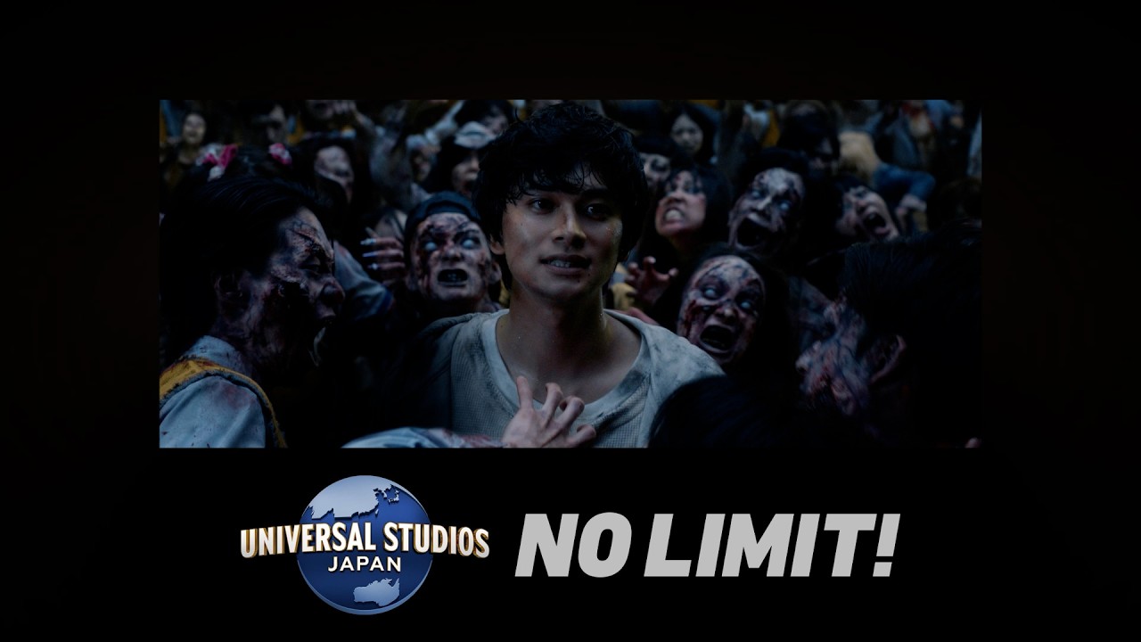絶望。その先へ。】30秒バージョン TV CM｜USJ - YouTube