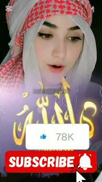amazing gojol