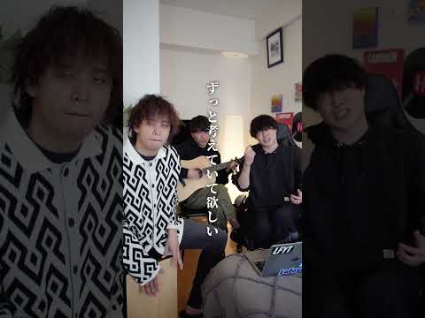 クリスマスソング / back number Covered by TENSONG