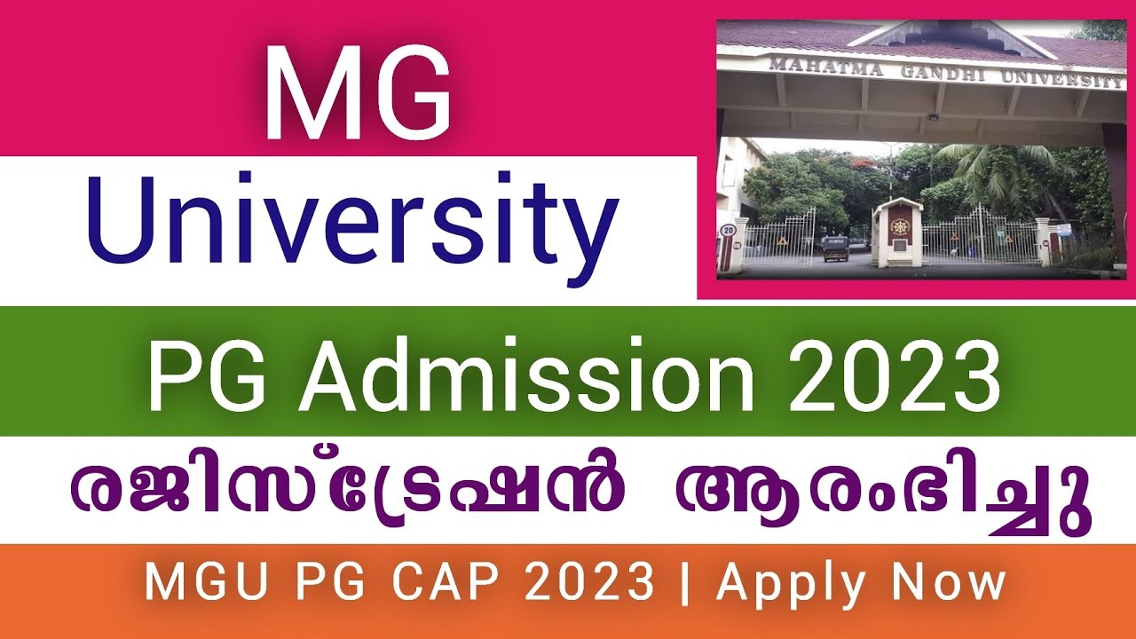 MG University PG Admission 2023 MGU PG CAP 2023 Online