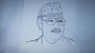 old nepal king /How to draw  Easy to step / by step / ️ pencil sketch for Tutorial suman art &vlogs