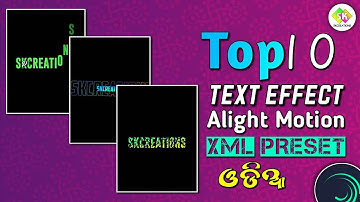 Top 10 Text Effect Alight Motion xml Preset || Text Effect Alight Motion Preset #alightmotion