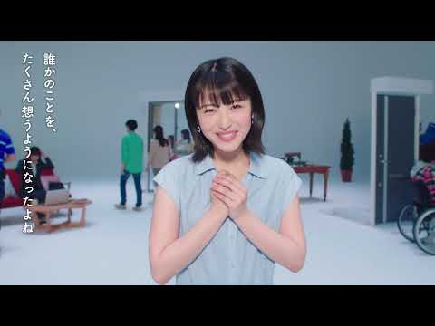 浜辺美波出演／東京都議会議員周知用動画「想いを、一票に。」篇
