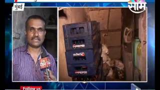 Sakal Investigation Team  exposes fake soft drinks sold in Mumbai screenshot 1